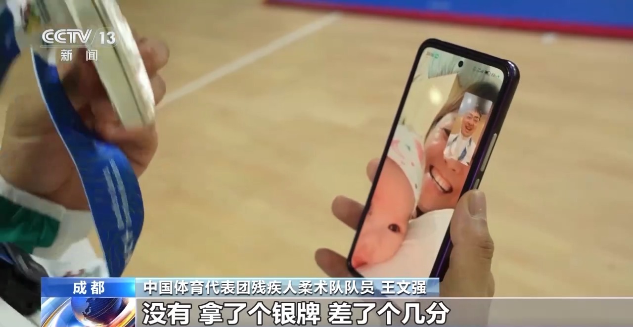 cn, 来一个世界, yid