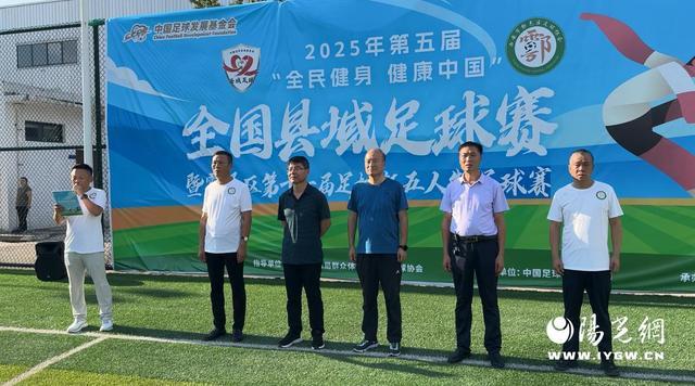 攻防转换迅