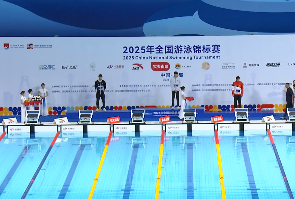 自决赛争夺 自决赛争夺