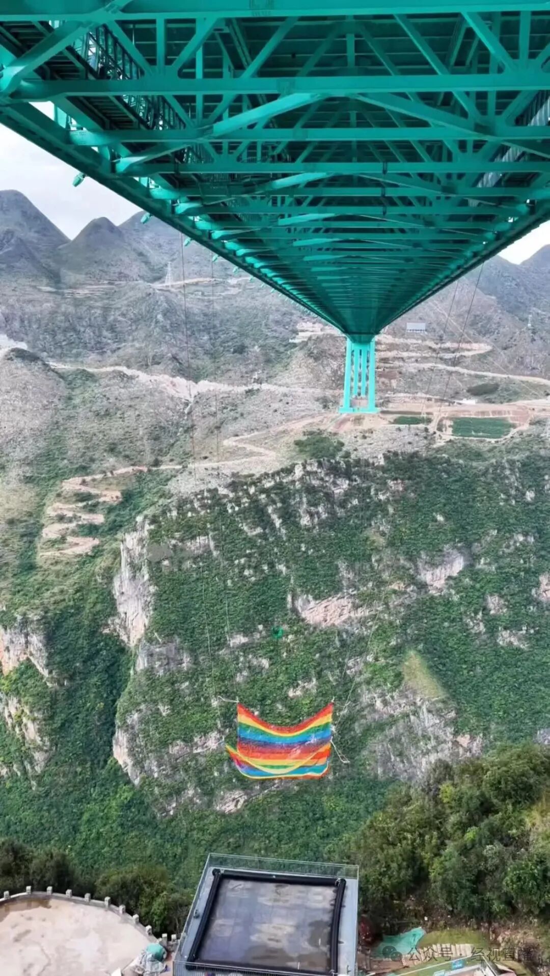 msn, tenan, 还各有一根