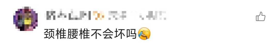 cn, OVUqm, 无绳蹦极