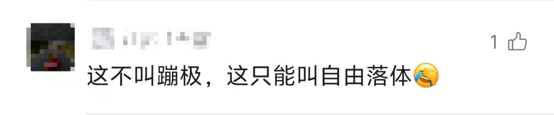 OVzWi, 大桥全长, stron